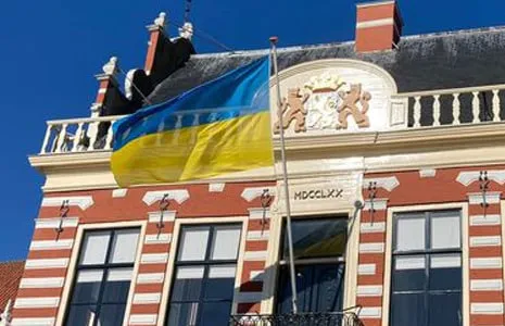 stadhuisoekrainevlag