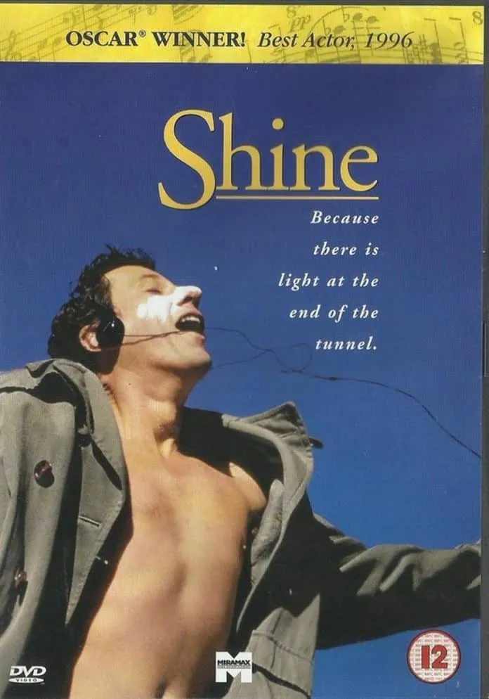 shineDVD