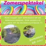 Zomerspektakel in de ABC Speeltuin op 22 juli