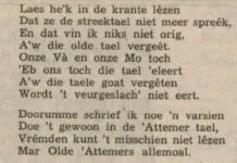Belangstelling voor Hattems dialect?